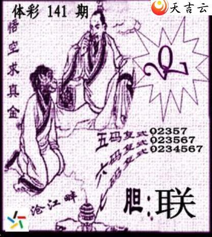 ������22141�ڲ�ǲ׽�ͼ��2