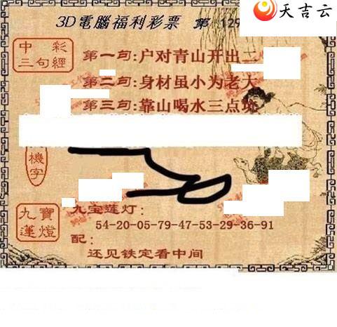 22128��ͼ��3