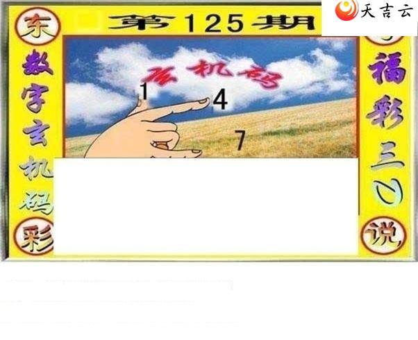 22125�ڶ���˵��ͼ��1