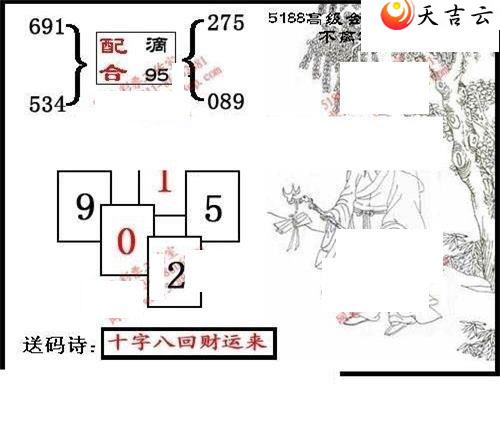 3d134��ͼ��2