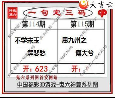 3d22115�ڹ�������ͼ��1