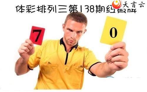 ������22138�ں����ͼ��1