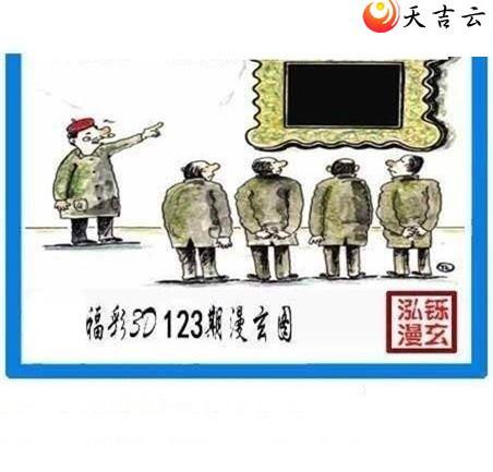 22123�ں���ͼ��3