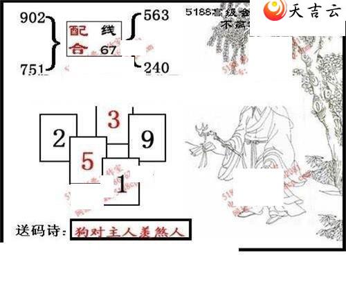 3d137��ͼ��3