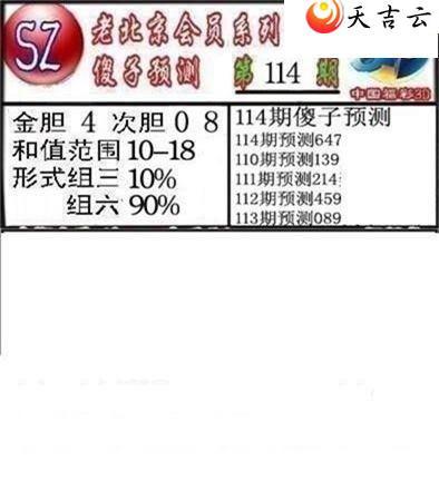 22114��ר��˵��ͼ��1