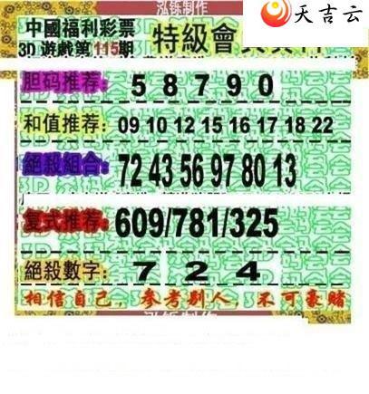 22115�ں���ͼ��1