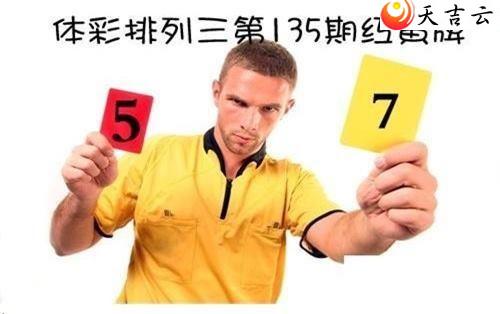 ����22135�ں����ͼ��1