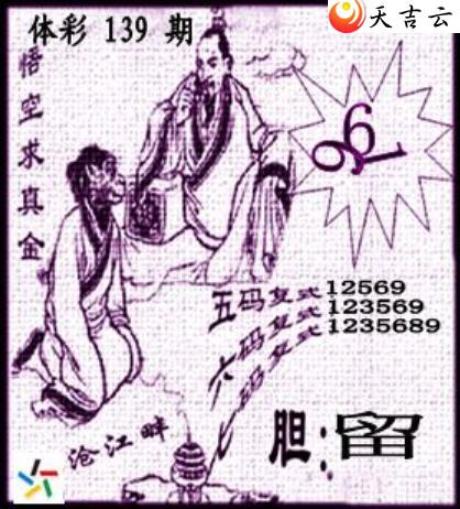 22139�ڲ�ǲ׽�ͼ��2