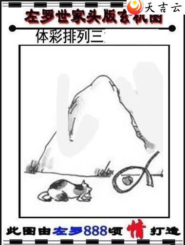 ����22138��������������ͼ��1