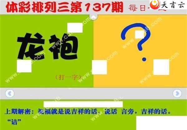 22137��ÿ��һ��ͼ��1