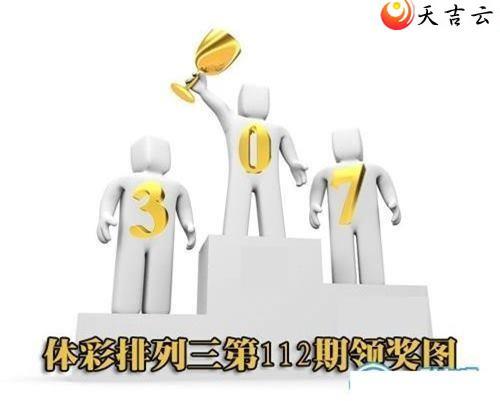 ����22112���콱ͼ��1