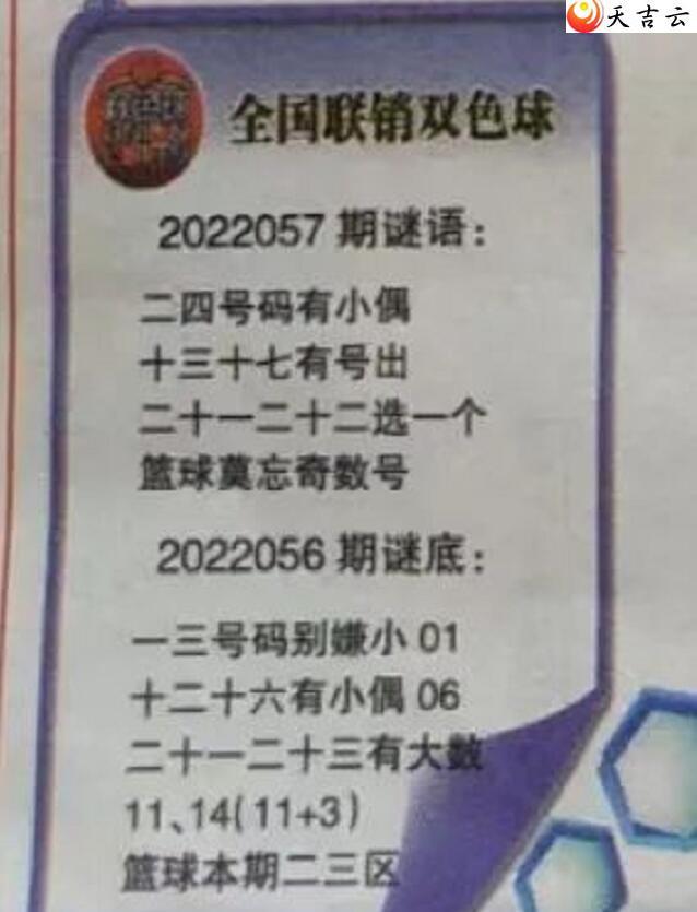 ˫ɫ22057ͼȫͼͼ1