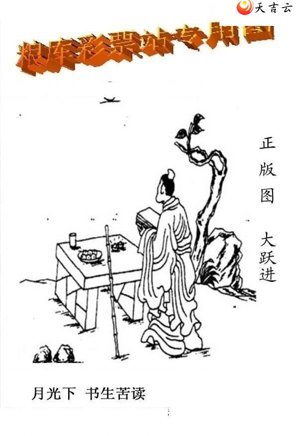 3d22140����峤����ͼ��3