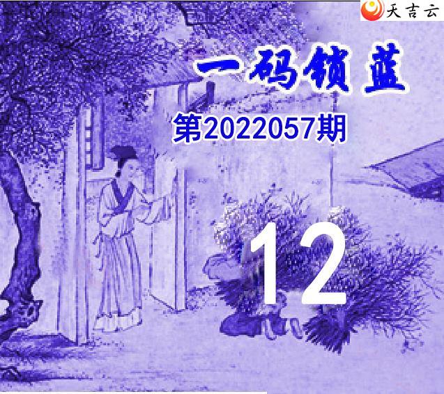 ˫ɫ22057һͼ1