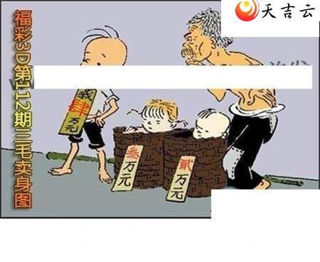 22112����ë����ͼ��1