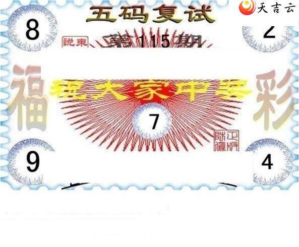 3d22115�ڶ���˵��ͼ��1