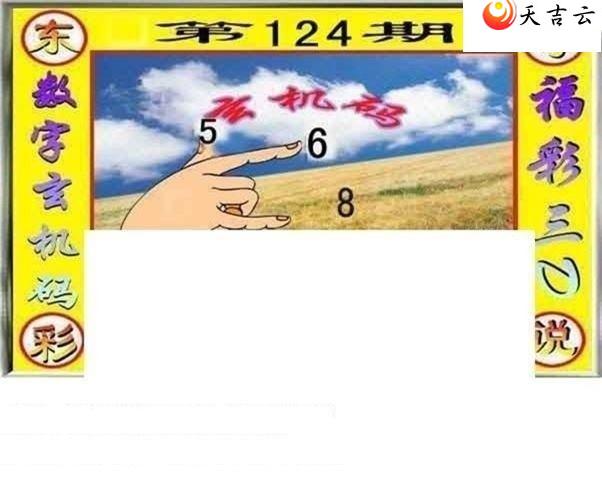 ����3d22124�ڶ���˵��ͼ��1