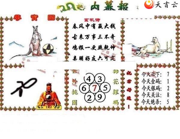 ����3d22126����Ļ��ͼ��1