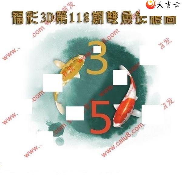 3d22118��˫���͵�ͼ��1