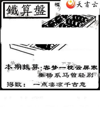 ����3d22136���湤����ͼ��3