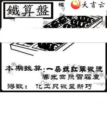 117���湤����ͼ��1