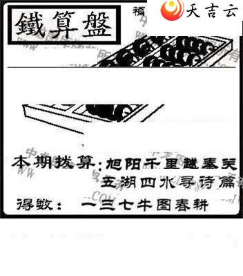 22141���湤����ͼ��2