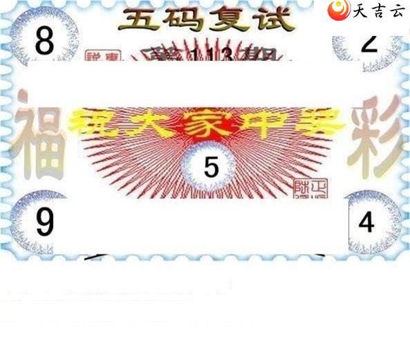 22114�ڶ���˵��ͼ��1