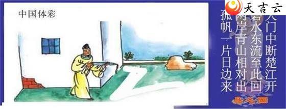 116������ͼ��1