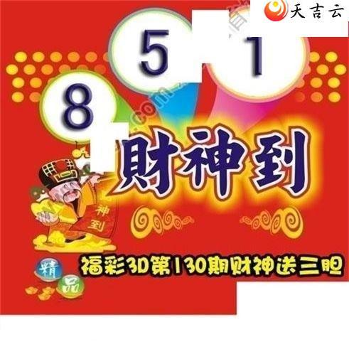 ����3d22130�ڲ����͵�ͼ��1