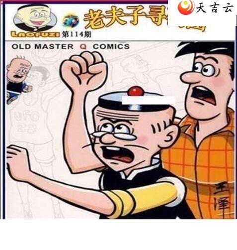 ����3d22114���Ϸ���Ѱ��ͼ��1