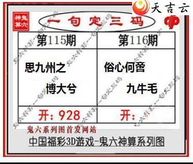 22116�ڹ�������ͼ��1