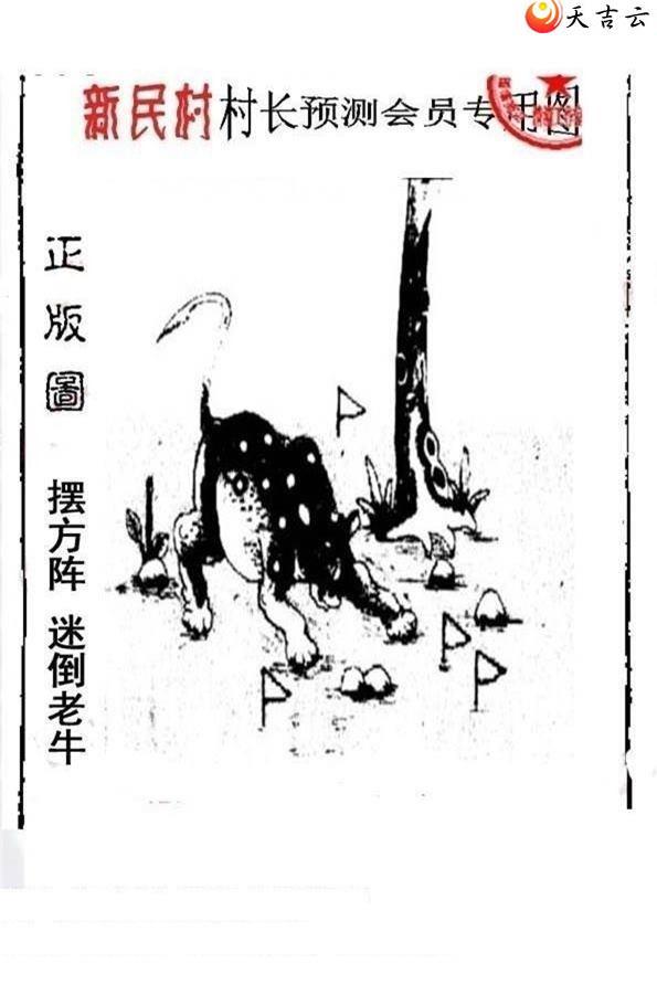 3d118����峤����ͼ��1