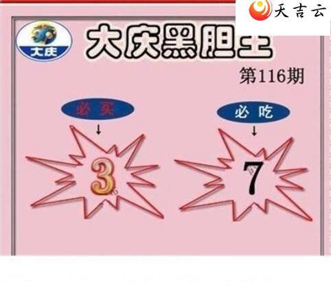 22116�ڴ���ڵ���ͼ��1