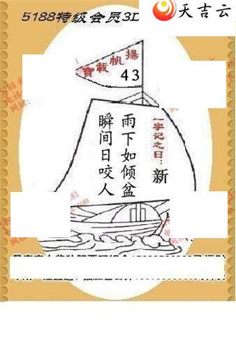 3d141��ͼ��1