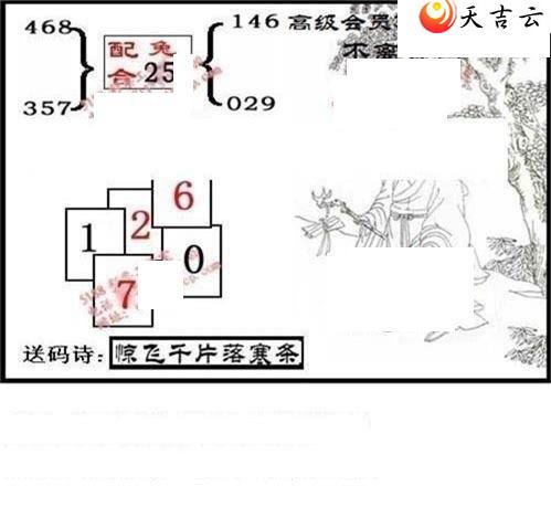 22120���湤����ͼ��3