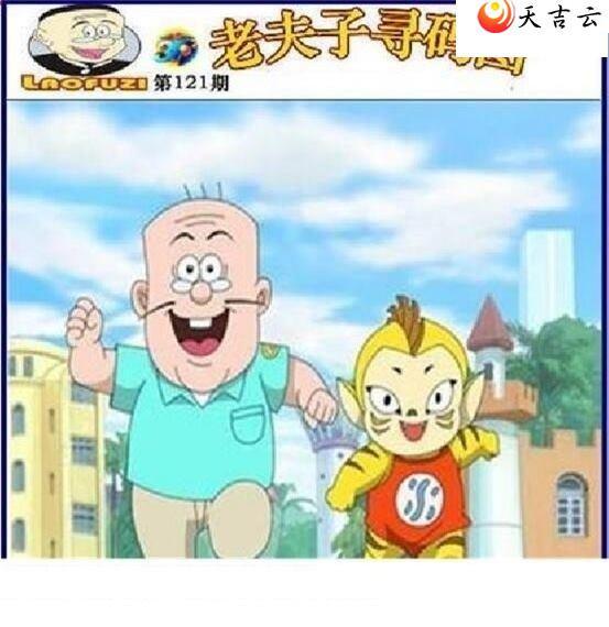 3d121���Ϸ���Ѱ��ͼ��1