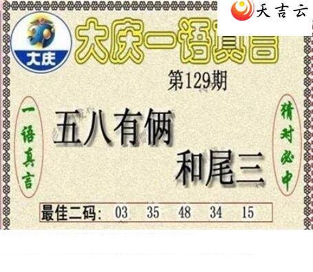 ����3d22129�ڴ���ڵ���ͼ��3