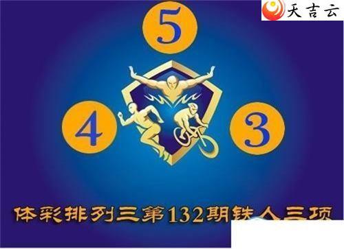 132����������ͼ��1