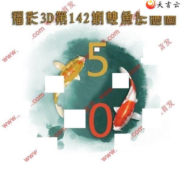 22142��˫���͵�ͼ��1