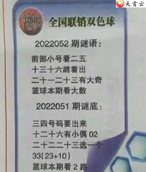 ˫ɫ22052ͼȫͼͼ1
