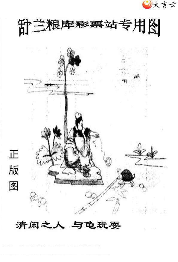 ����3d22132����峤����ͼ��3