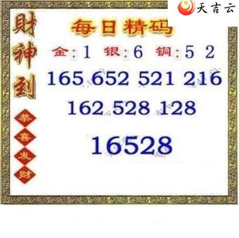 22114��ÿ�վ���ͼ��1