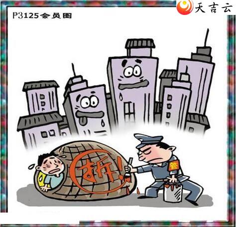 125����������ͼ��2