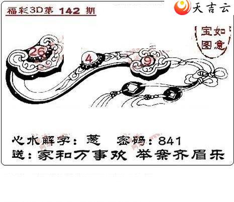 22142��ͼ��3