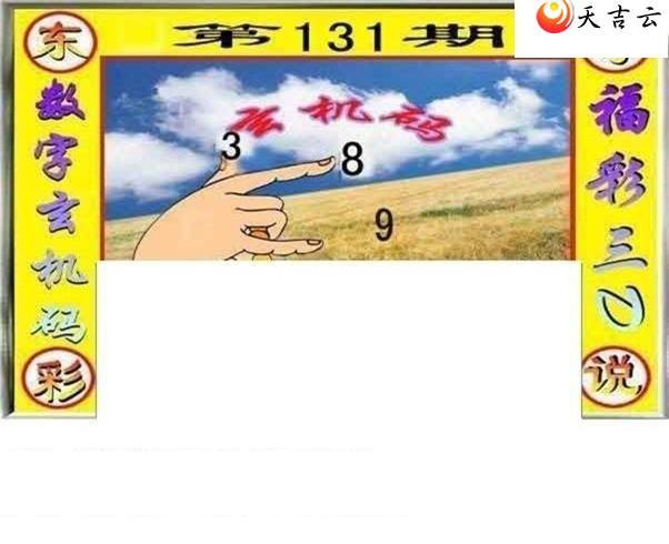 22131�ڶ���˵��ͼ��1