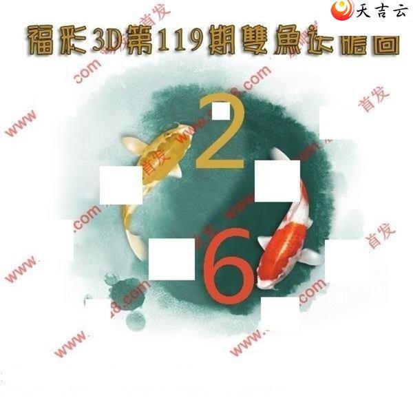 ����3d22119��˫���͵�ͼ��1