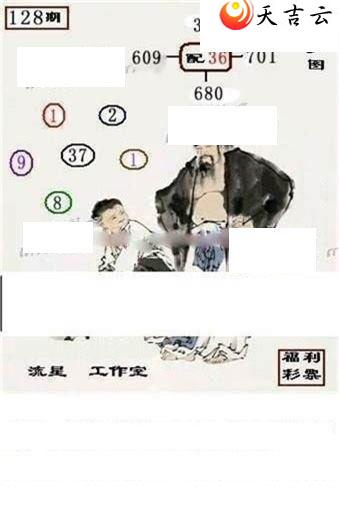 22128�����ǹ�����ͼ��1