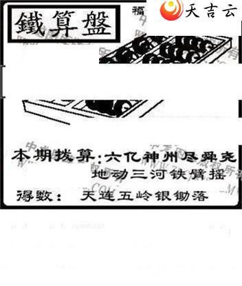 3d22126���湤����ͼ��3