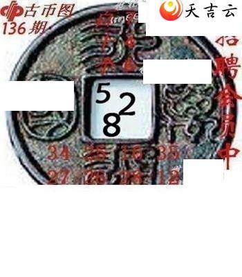 22136��ר��˵��ͼ��2