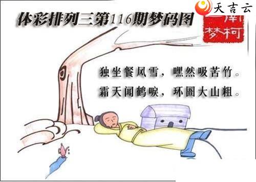 ������22116������ͼ��1